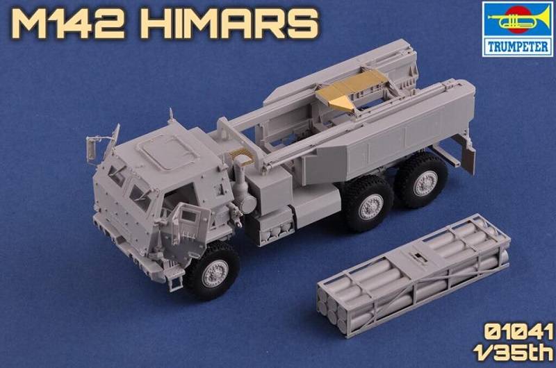 M142 High Mobility Artillery Rocket System (HIMARS) – Image 6