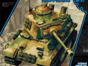 World War Toons PzKpfw V Panther German Medium Tank