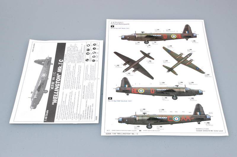 Wellington Mk.I C – Image 14