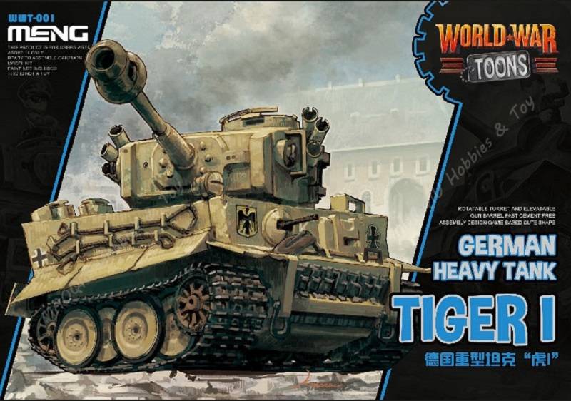 World War Toons Tiger I German Heavy Tank