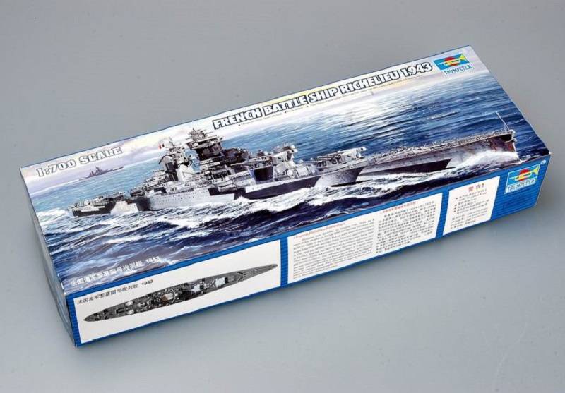 French battleship Richelieu 1943 – Image 3