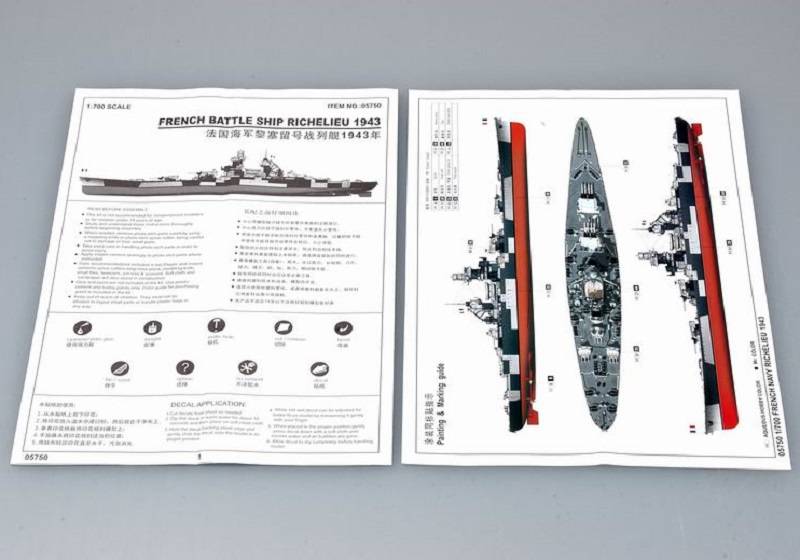 French battleship Richelieu 1943 – Image 4