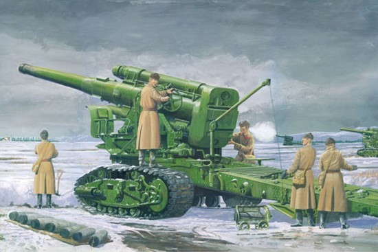 Soviet B4 Model 1931 203mm Howitzer – Image 2
