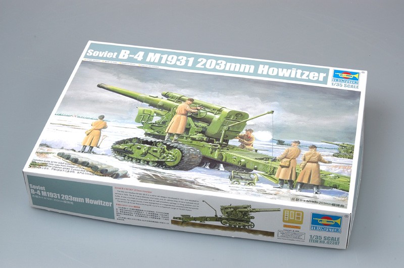 Soviet B4 Model 1931 203mm Howitzer – Image 8