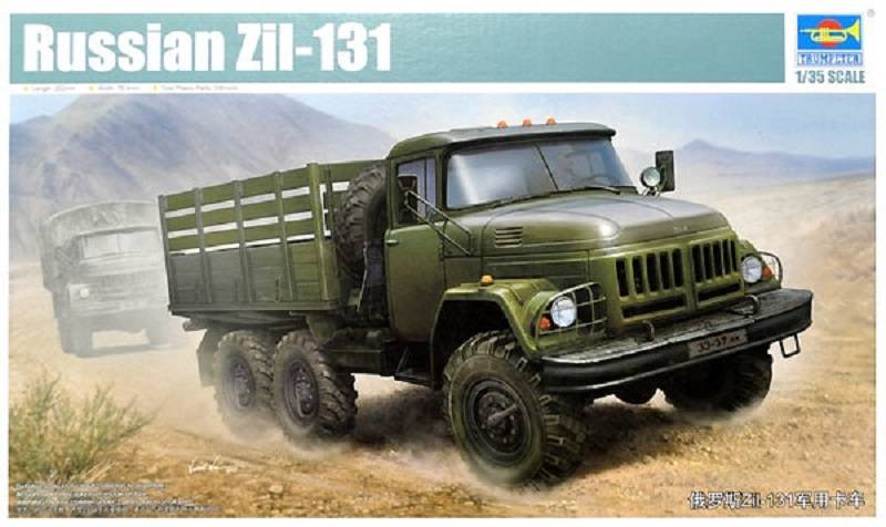 Russian Zil-131
