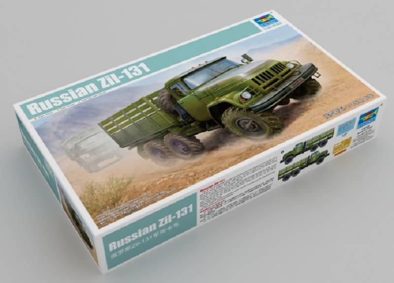 Russian Zil-131 – Image 2