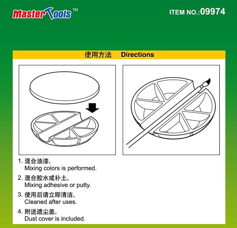 Paint Pallet with Brush Rest – Image 3