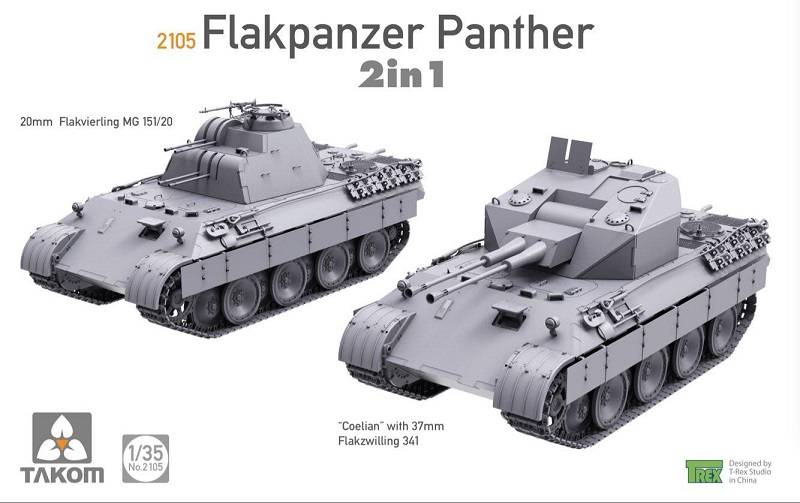 Flakpanzer Panther – Image 2