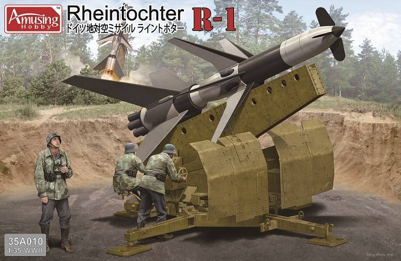 FlaRak Porte-Rhin R1 Rheintochter