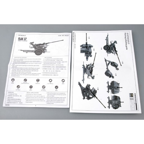 FLAK 37 – Image 3