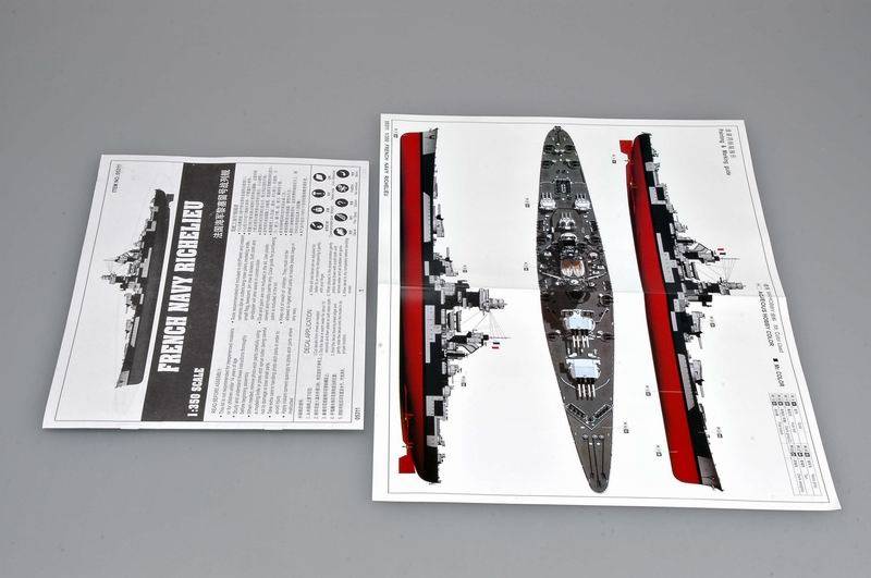 French battleship Richelieu – Image 4