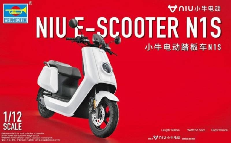 NIU E-SCOOTER N1S - Pre-Painted white version