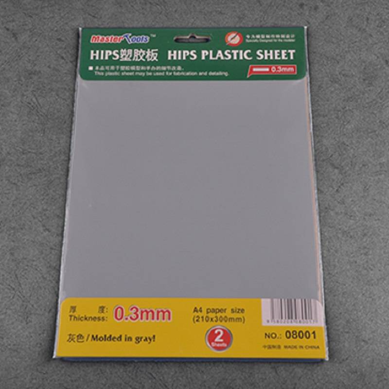 0.3mm HIPS PLASTIC PLATE A4 SIZE (210mm*300mm*2PCS)