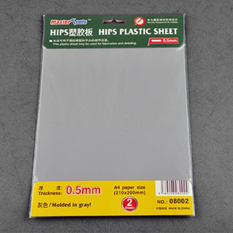 0.5mm HIPS PLASTIC PLATE A4 SIZE (210mm*300mm*2PCS)
