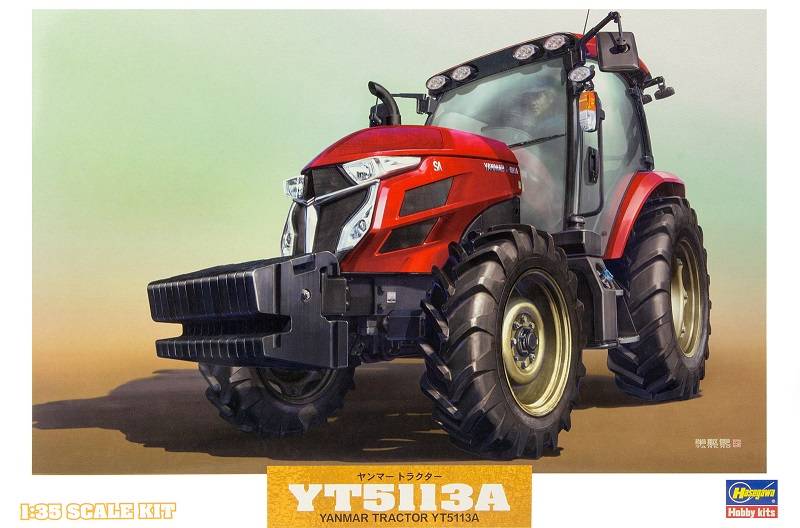 Yanmar YT5113A Tractor
