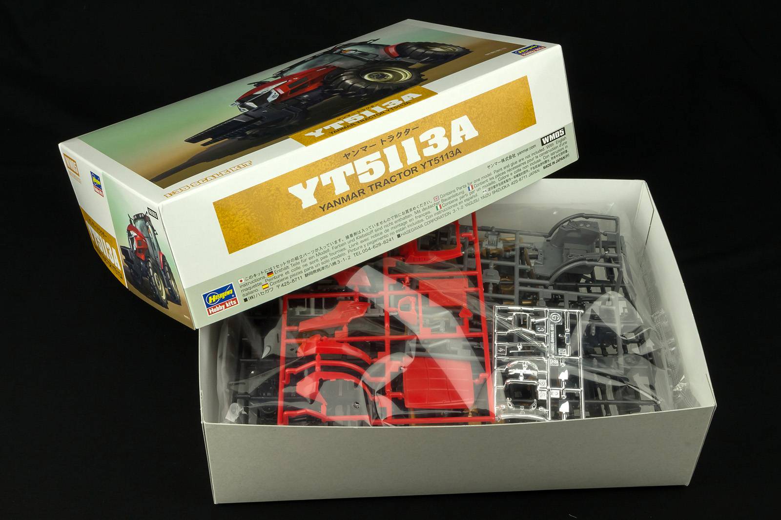Yanmar YT5113A Tractor – Image 3