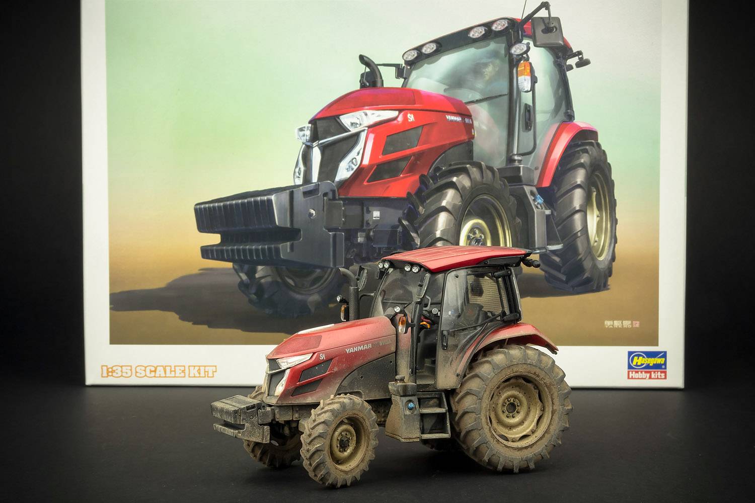 Yanmar YT5113A Tractor – Image 4