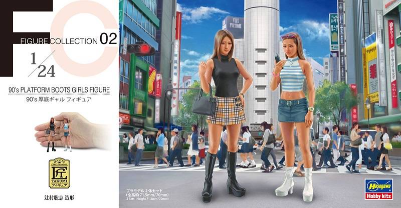 90's Platform Boots Girls Figure