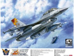 F-16B BLOCK 20+AN/VDS-5 LOROP-EO