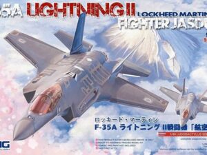 F-35A Lightning II Lockheed Martin Fighter JASDF