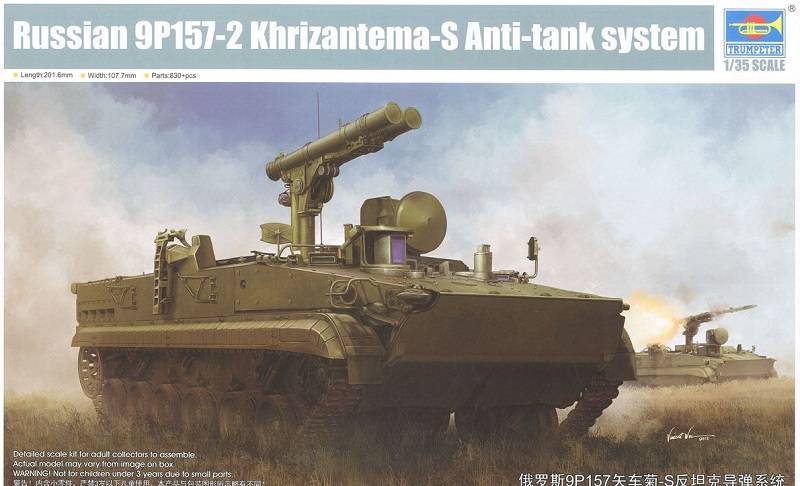 Russian 9P157-2 Khrizantema-S Anti-tank system - Maquette Char Promo