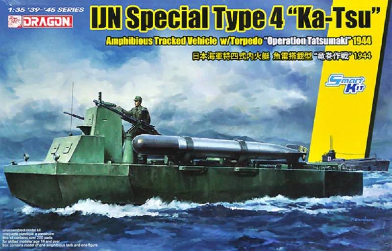 IJN Special Type 4 "Ka-Tsu"