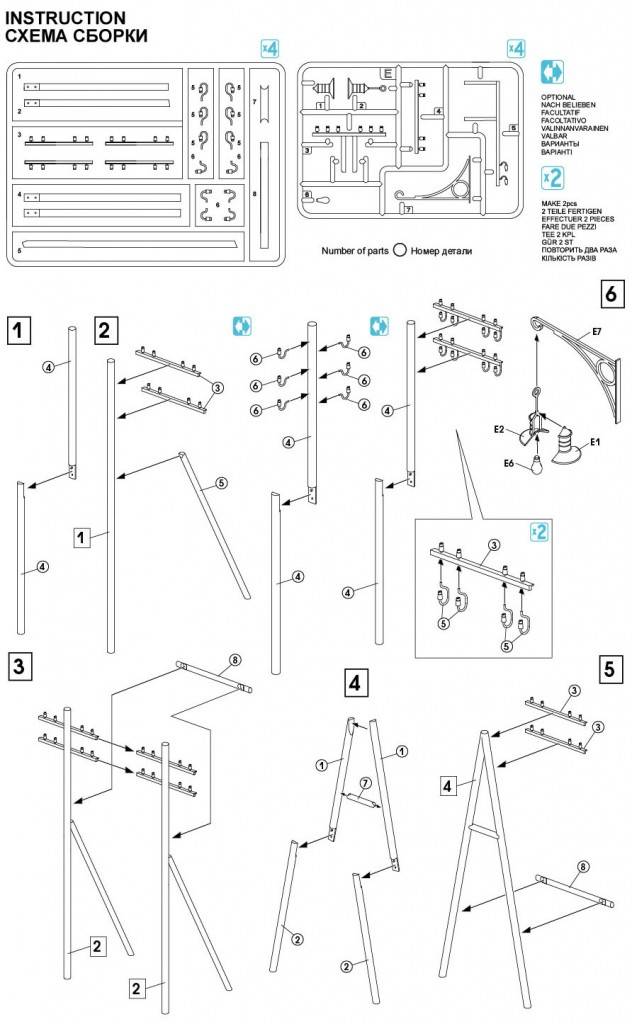 TELEGRAPH POLES – Image 4