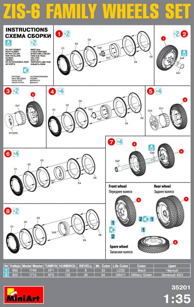 ZIS-6 Family WHEELS SET – Image 5