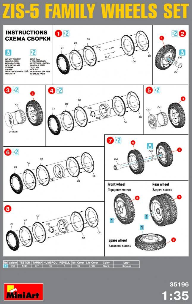 ZIS-5 Family WHEELS SET – Image 4