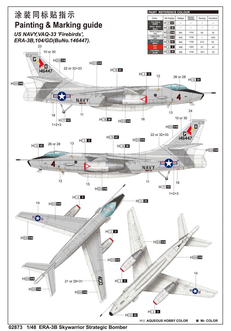 ERA-3B Skywarrior Strategic Bomber – Image 5