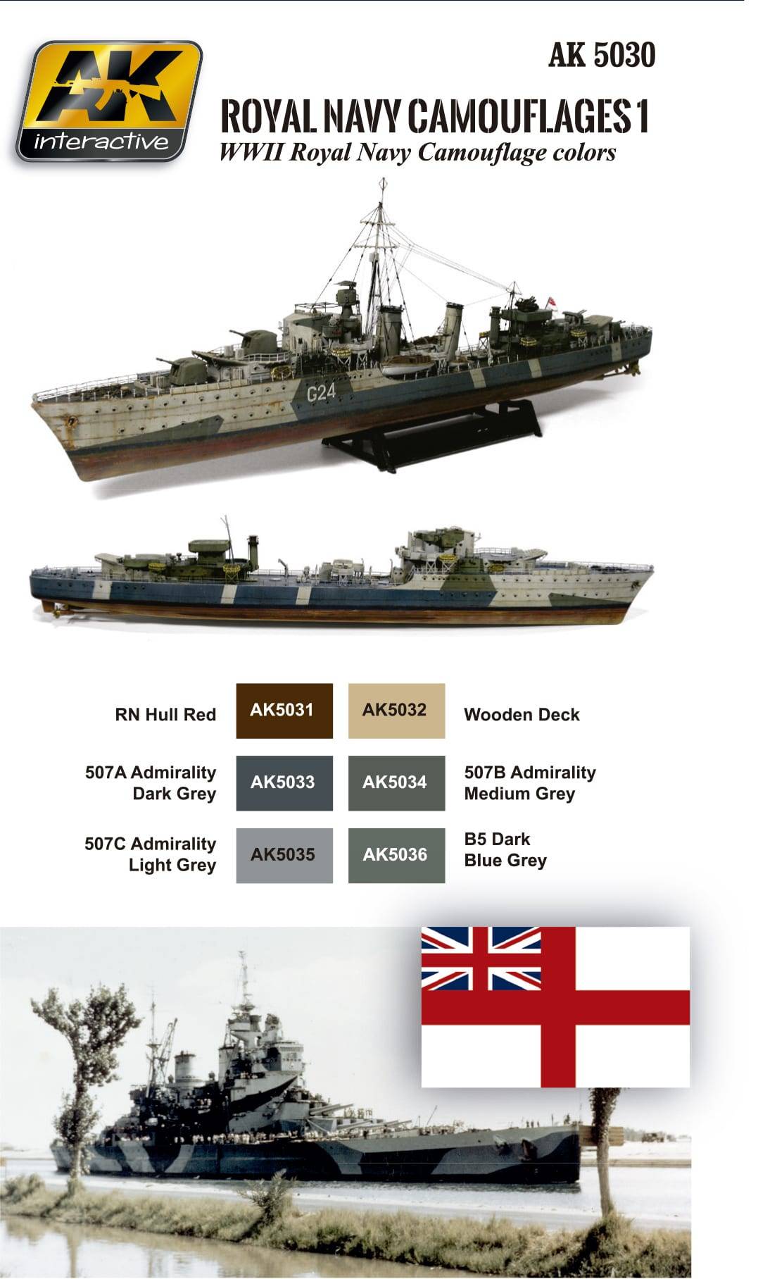 ROYAL NAVY CAMOUFLAGES 1 – Image 2