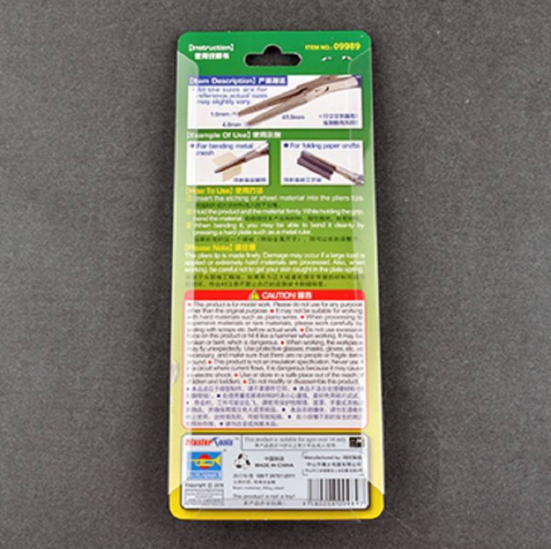 Flat Nose Pliers – Image 2