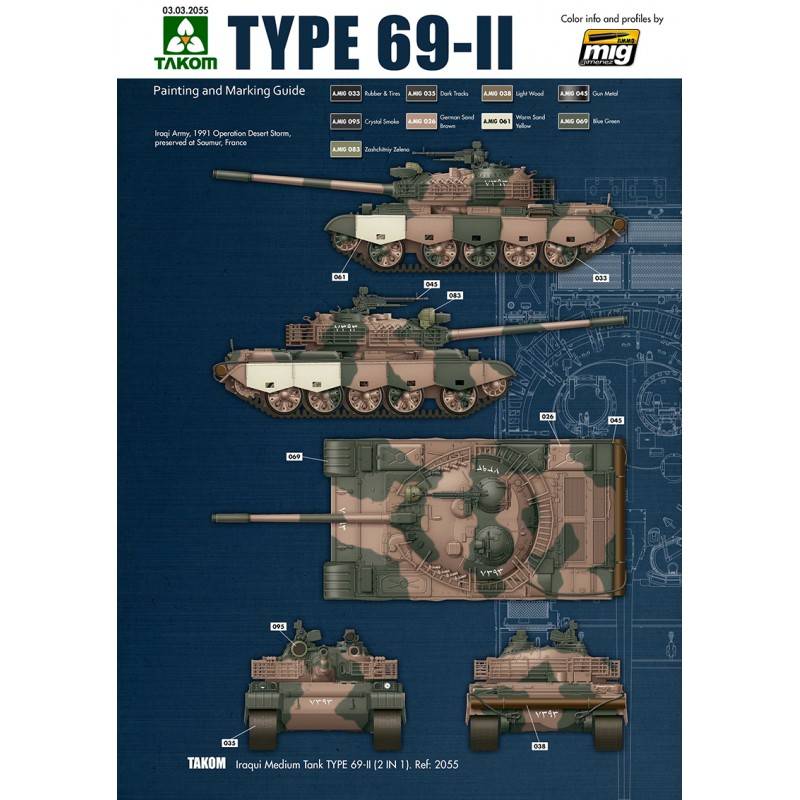 TYPE 69 II COLORS SET – Image 4