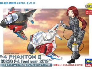 F-4 Phantom II `302SQ F-4 Final Year 2019`