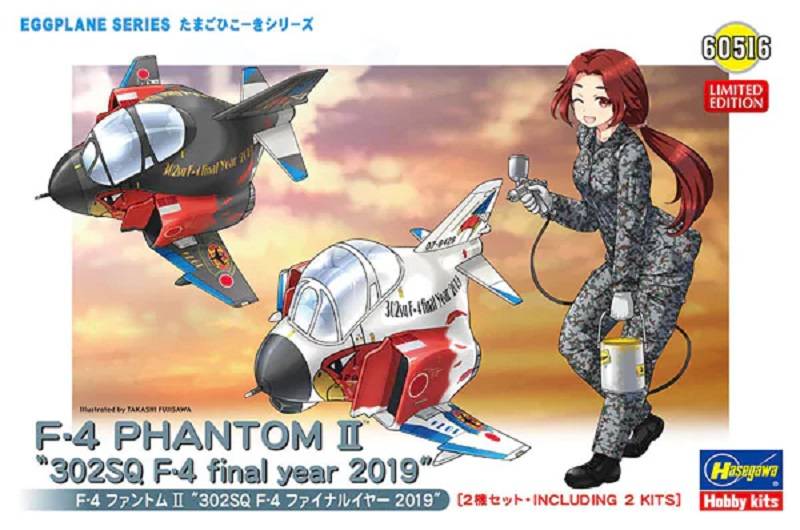 F-4 Phantom II `302SQ F-4 Final Year 2019`