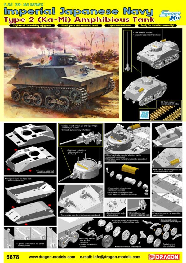 Imperial Japanese Navy Type 2 (Ka-Mi) Amphibious Tank - Maquette Char Promo