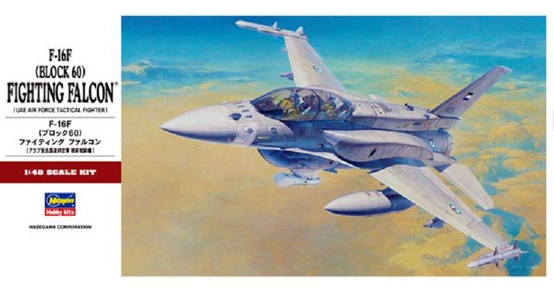 F-16F (Block 60) Fighting Falcon