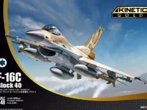 F-16C Block 40