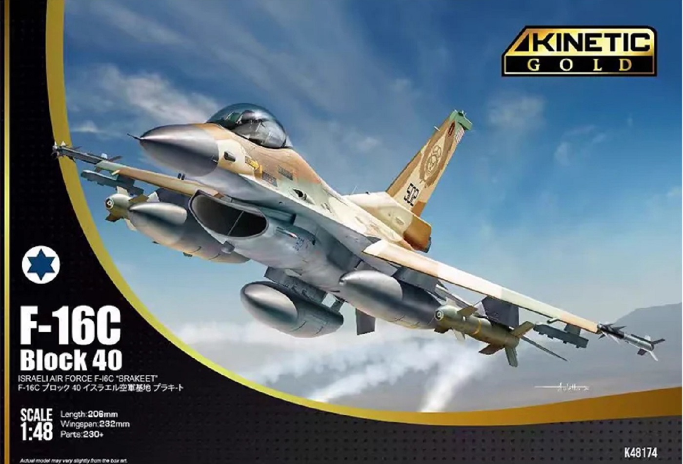 F-16C Block 40