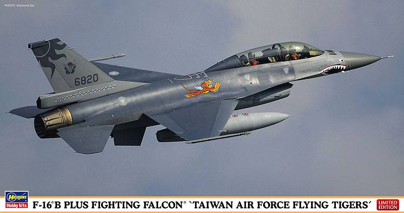F-16B PLUS FIGHTING FALCON "TAIWAN AIRFORCE FLYING TIGERS