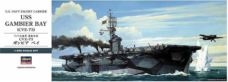 U.S. NAVY ESCORT CARRIER USS GAMBIER BAY (CVE-73)