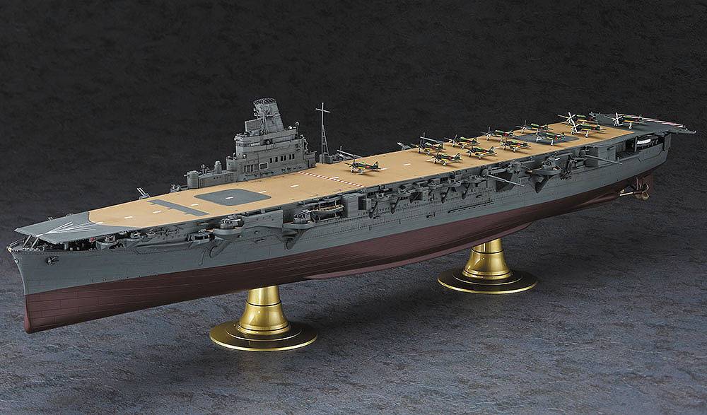 IJN Aircraft Carrier Junyo – Image 3