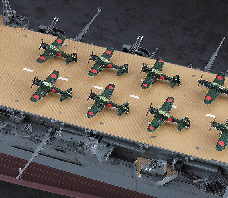 IJN Aircraft Carrier Junyo – Image 8