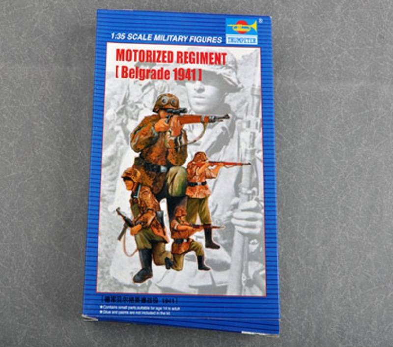 MOTORIZED REGIMENT (Belgrade 1941) – Image 2