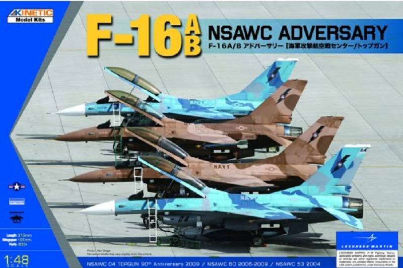 F-16A/B NSWAC Adversary