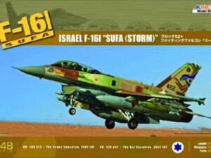 F-16I SUFA ISRAEL F-16I "SUFA (STORM)"