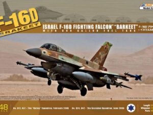 F-16D BRAAKET ISRAEL F-16D Fighting Falcon "BARKEET" with 600 Gallon Fuel Tank