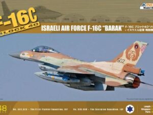 F-16C Block 40 ISRAELI AIR FORCE F-16C "BARAK"