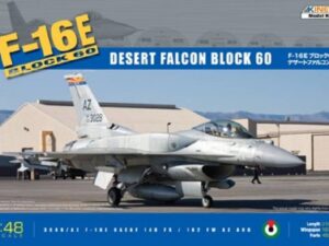 F-16E Block 60 DESERT FALCON BLOCK 60