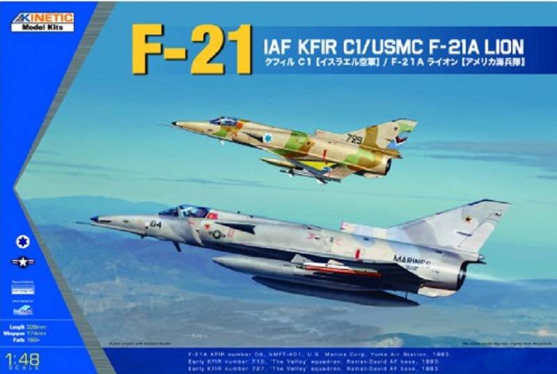 F-21 IAF KFIR C1/USMC F-21A Lion